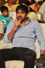 Tej I Love You Movie Audio Launch Photos